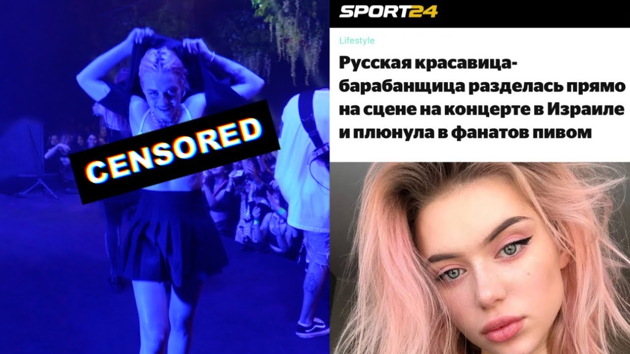 КРАСАВИЦА-БАРАБАНЩИЦА РАЗДЕЛАСЬ НА СЦЕНЕ / ИЗРАИЛЬ 2022