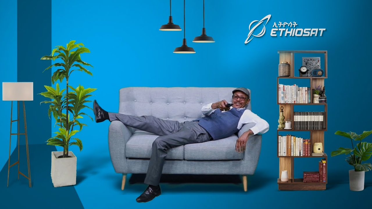 ሰይፉ እና አስፋዉ በኢቢኤስ HD ሲኒማ ሙዚቃ /EBS HD, Muzika, Cinema At Ethiosat