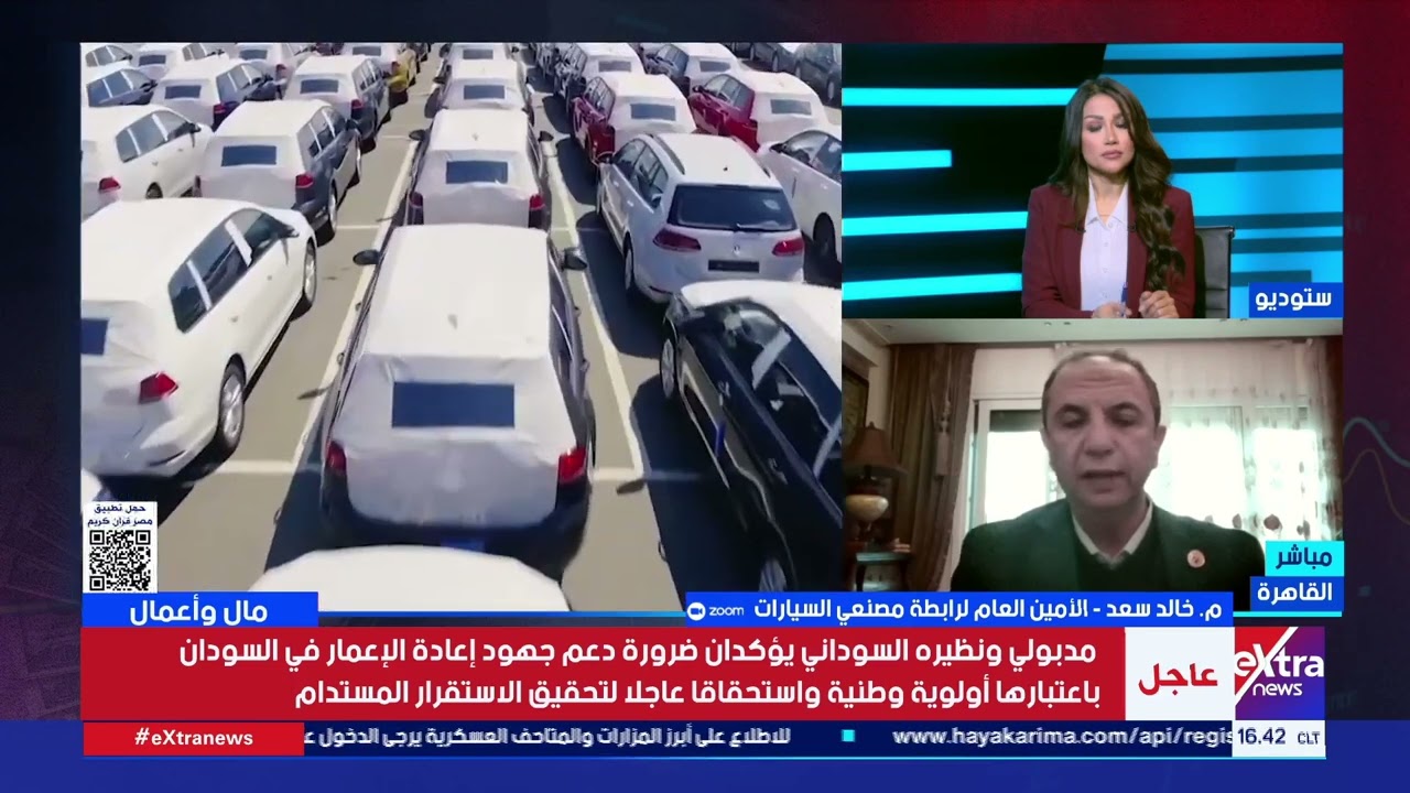م. خالد سعد: السيارات الكهربائية تلبي جميع احتياجات العميل مقارنة بالمحروقات.. والعالم كله يتجه لها
