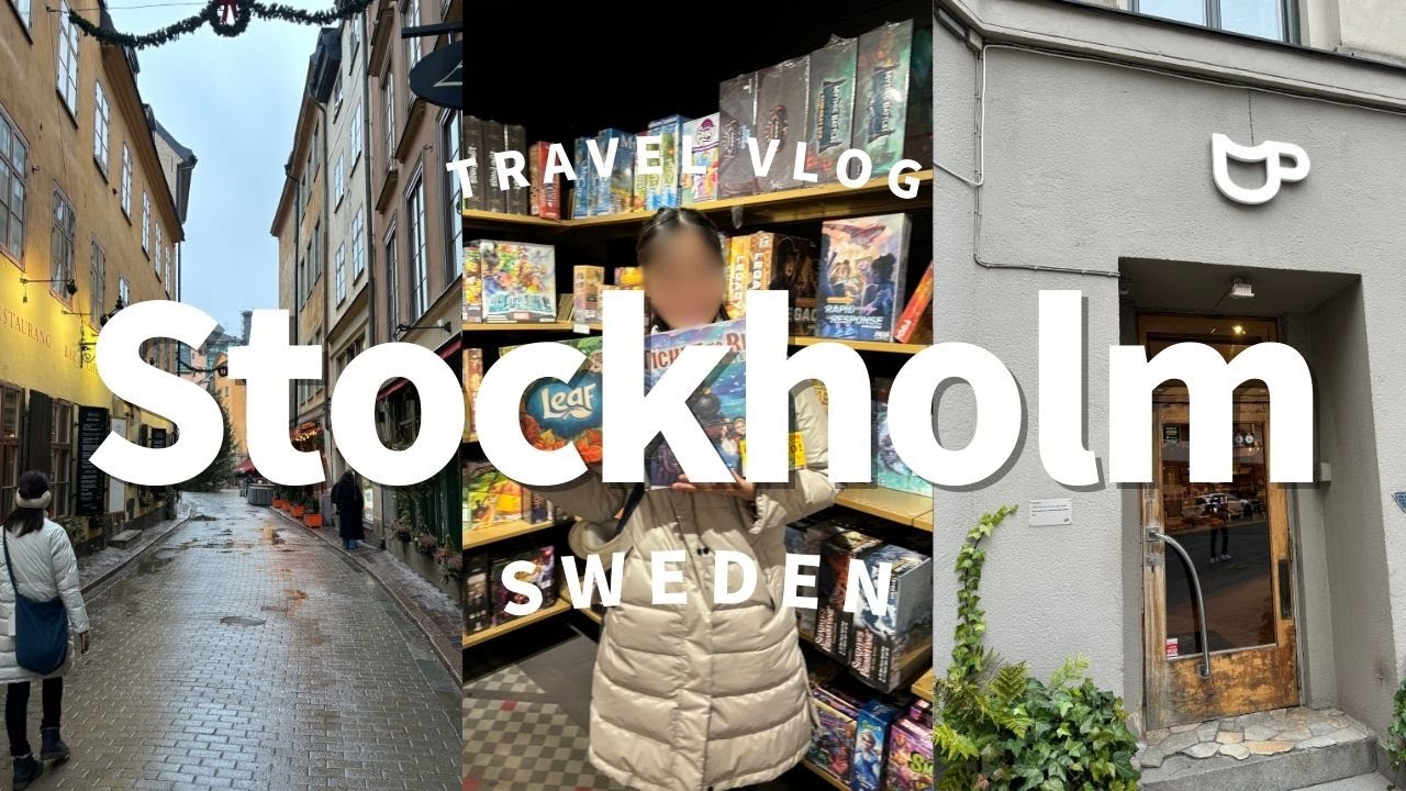【VLOG】ストックホルム夫婦旅🇸🇪 20代夫婦のスウェーデン街歩き|ガムラスタンの雑貨屋めぐり|北欧のボードゲームショップめぐり|Sheraton Stockholm