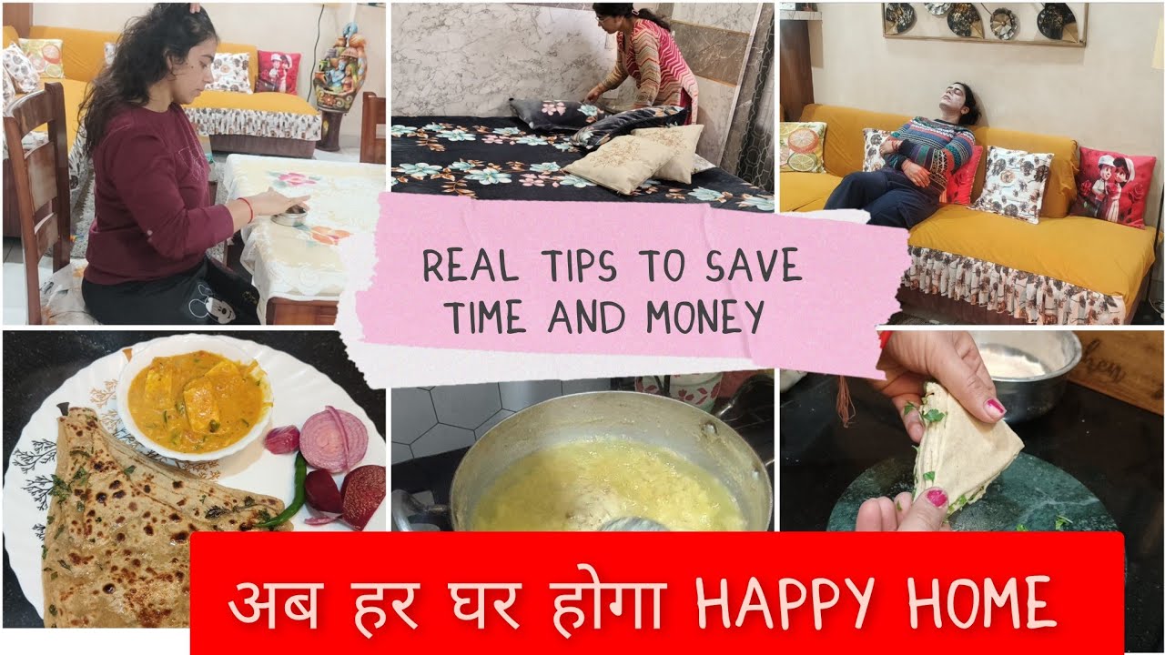 Real tips to save time and money/ अब हर घर होगा happy home 🏠/life organization 