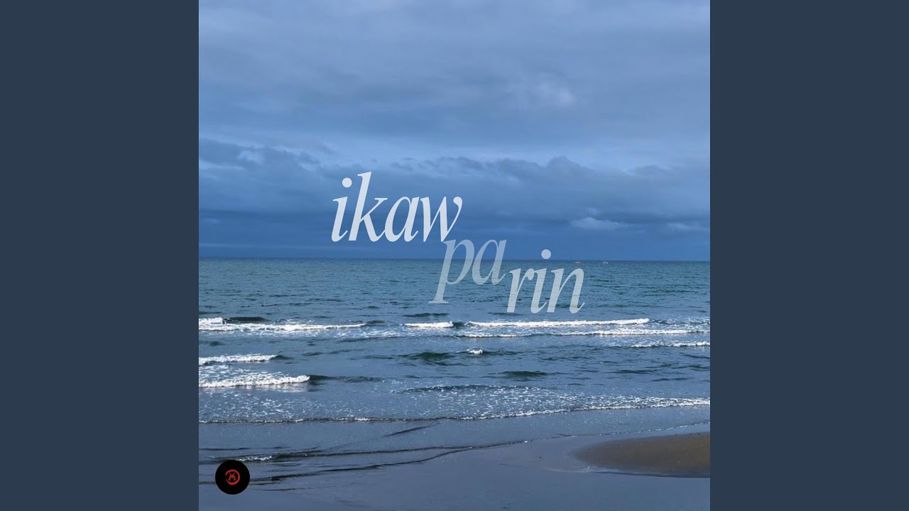 Gaya ng Ulan