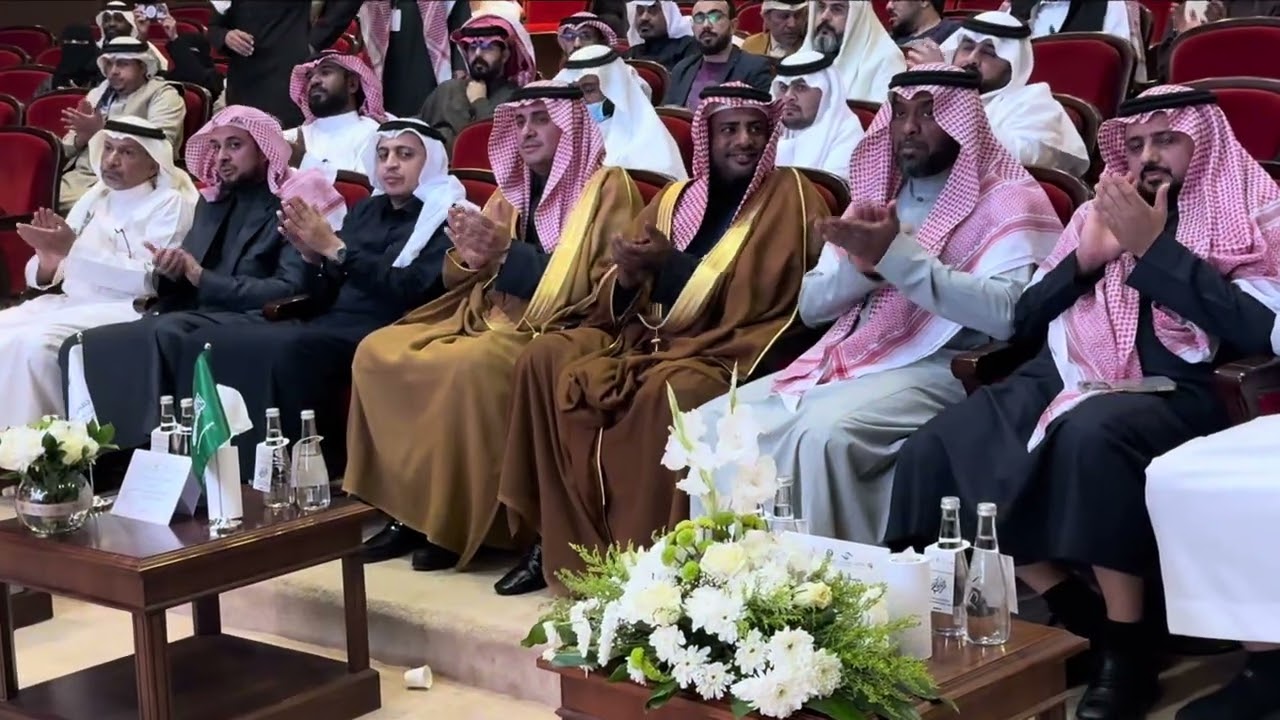 الحفل الختامي ل اعمال جمعية رؤية لتنمية القدرات البشرية
