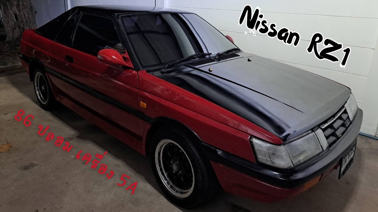 คืนชีพ+ขาย NIssan Rz1 เครื่อง 5A
