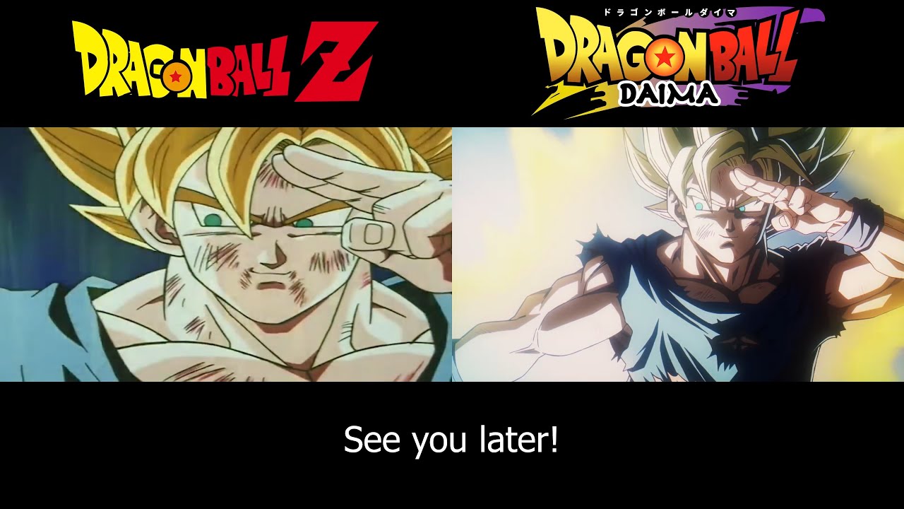 Сравнение Dragon Ball Z и DAIMA - Majin Buu Saga