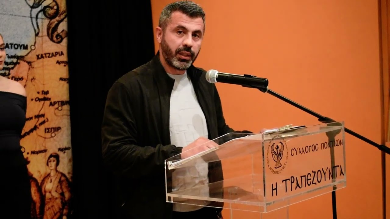 ΓΙΑΝΝΗΣ ΠΑΠΑΔΟΠΟΥΛΟΣ ΠΡΟΕΔΡΟΣ ΤΡΑΠΕΖΟΥΝΤΑ