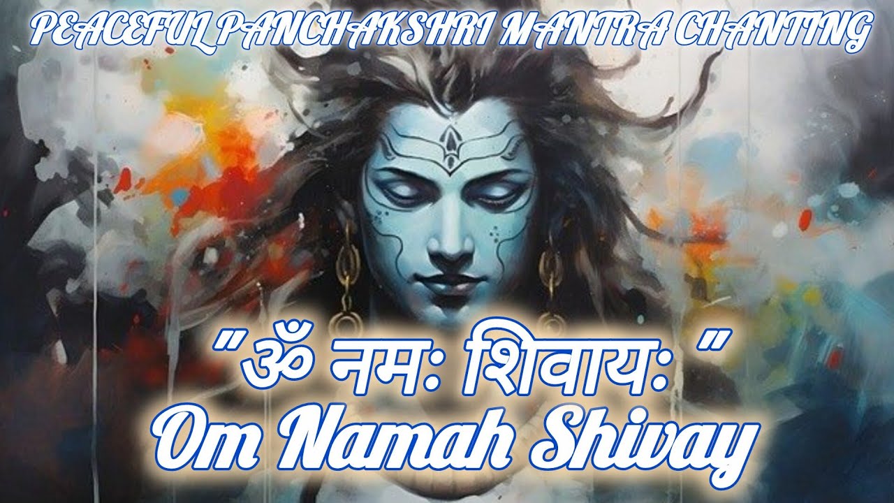 Instant Negative Energy Removal: Powerful Om Namah Shivaya