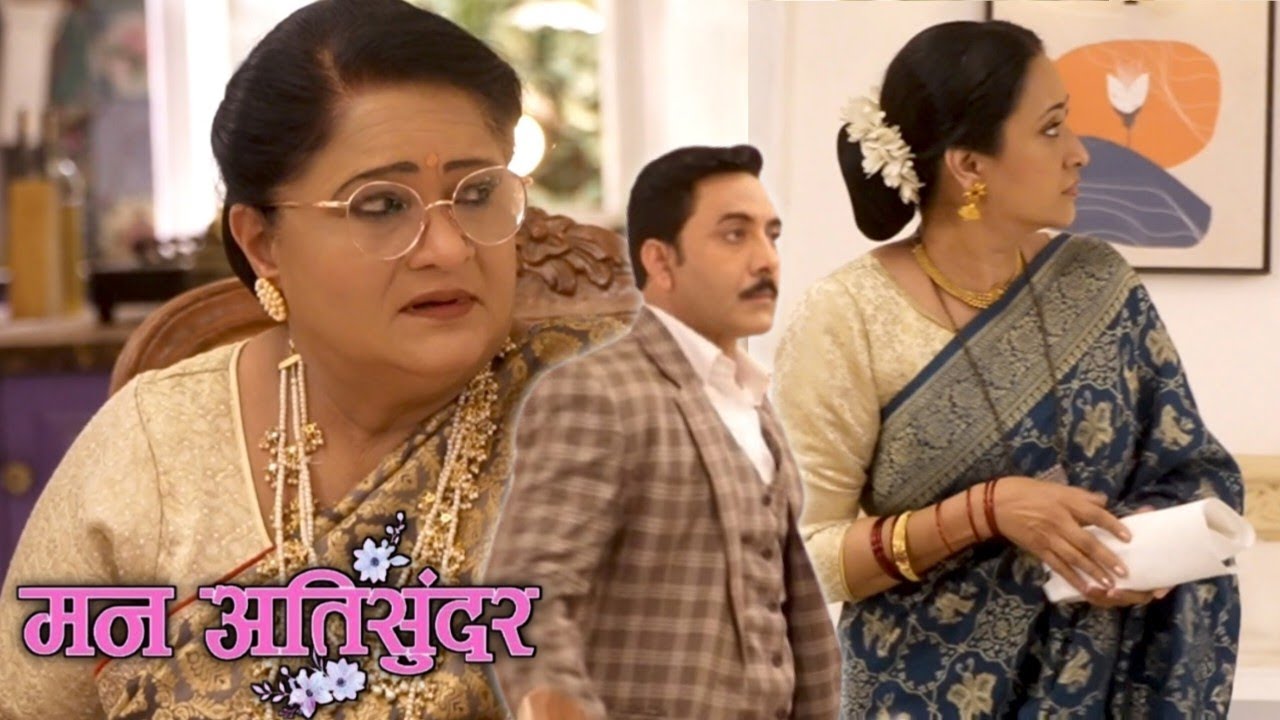 Mann atisundar :- Rajni jayegi om k khilaf #todaysepisode
