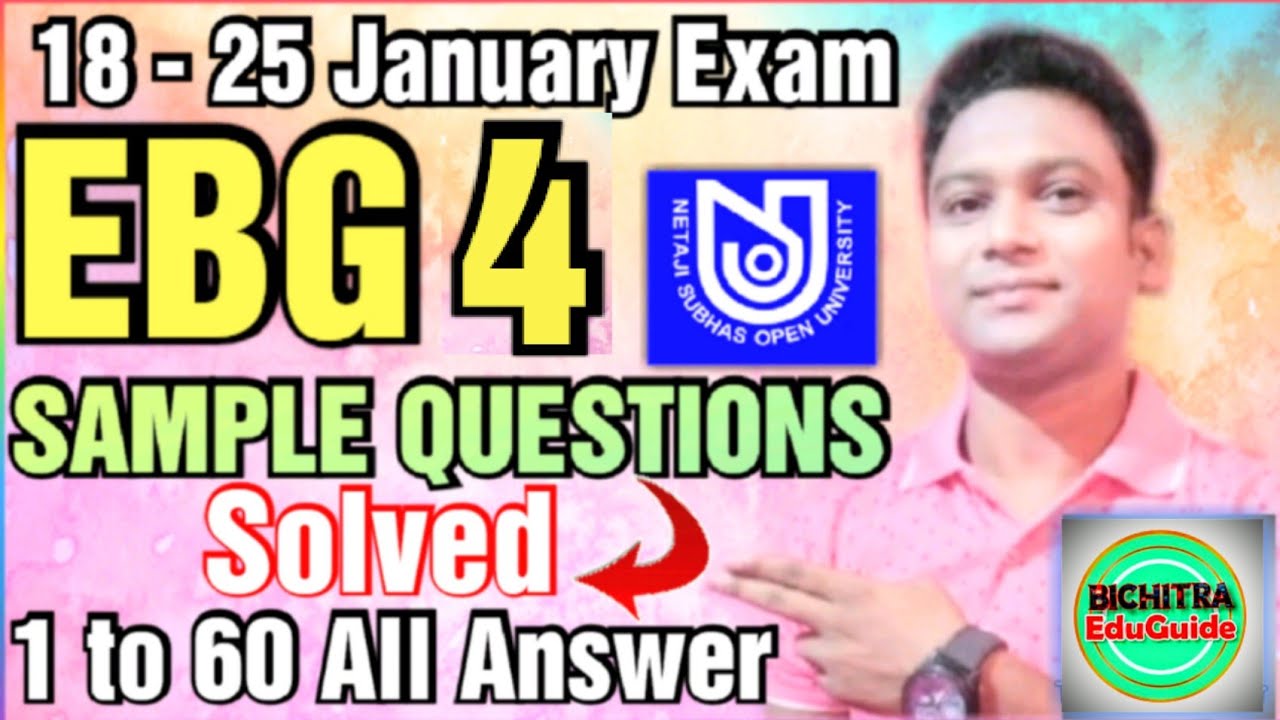 EBG 4 || EBG4 Question Bank Solved || NSOU BDP Sample Question || BDP MCQ 2021 || 4th Paper Bengali