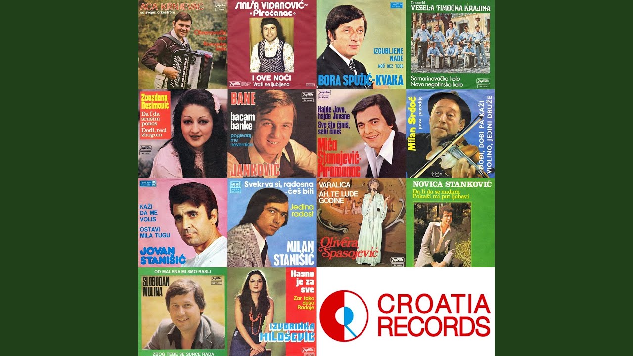 Obrenovački Vez