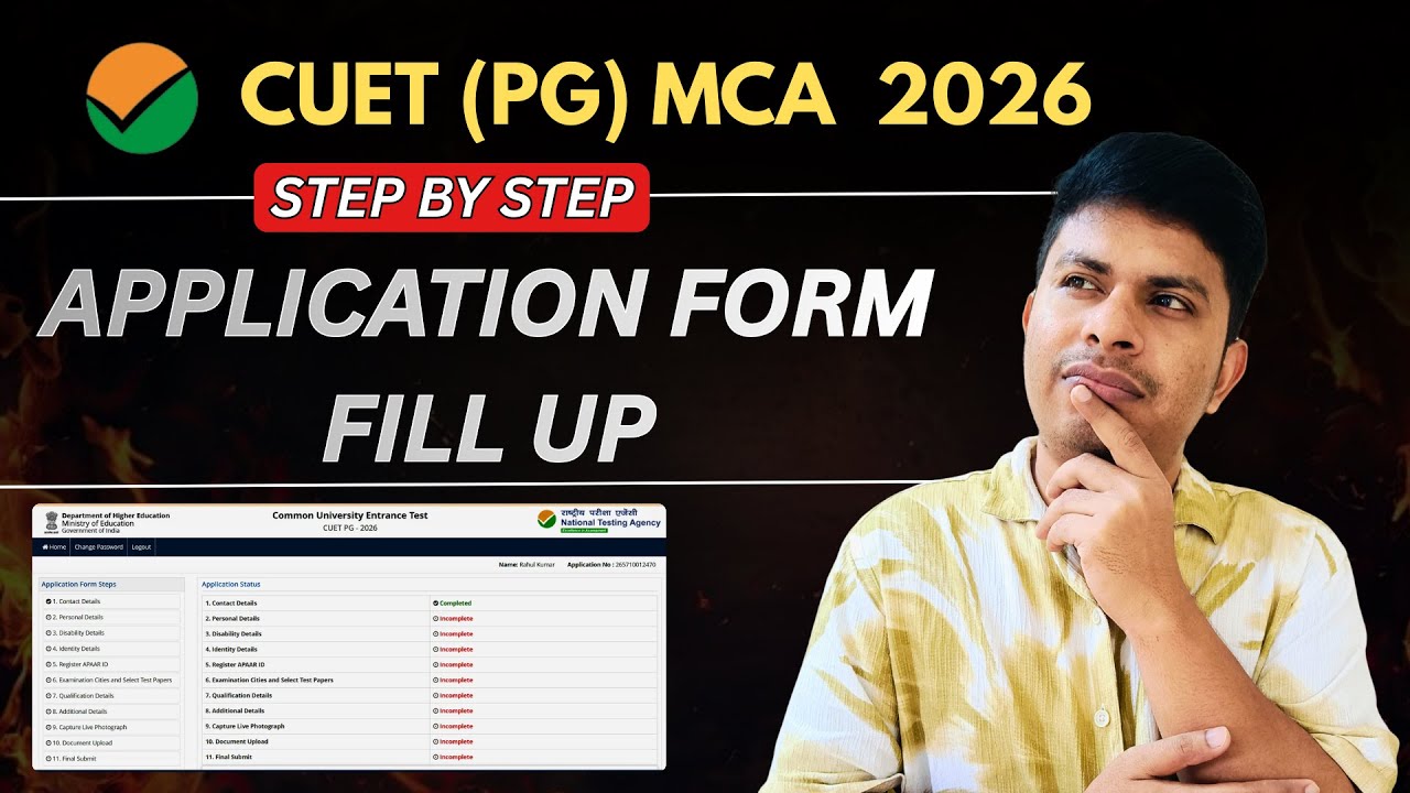 CUET PG MCA 2026 Form Filling | Step by Step Application Process | Complete Guide by MCA GYAN