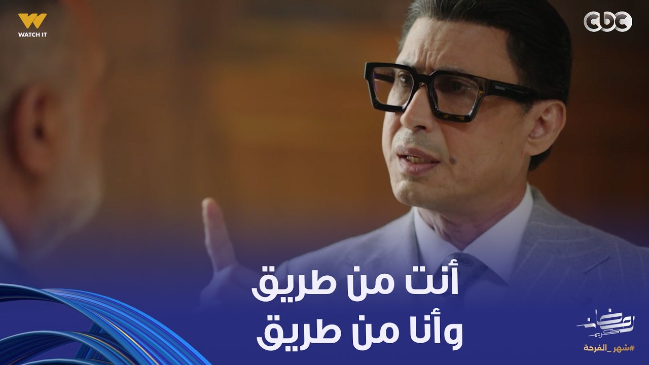 مفاجأة من العيار التقيل.. يحيى طلع مش ابن نديم وموسى عايز يرجعه لأمه عشان يعرف مين اللي قتـ ـل ابنه