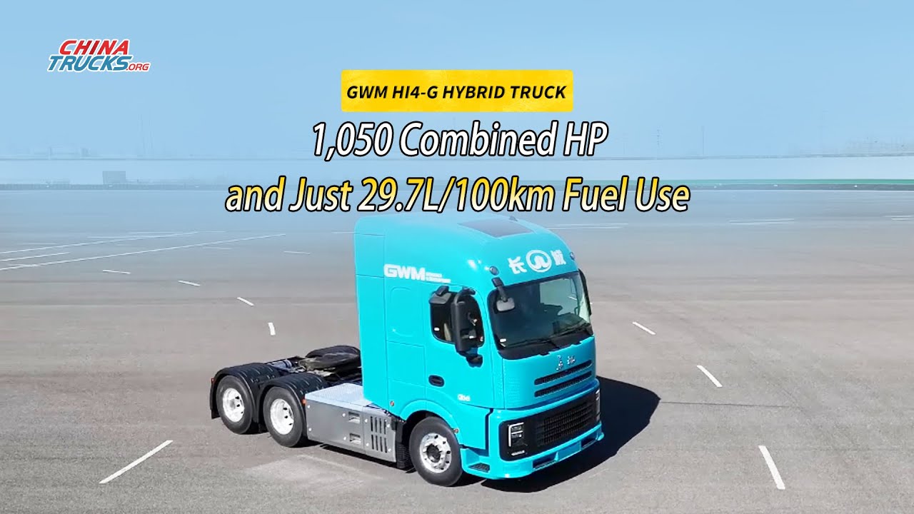 GWM Hi4-G Hybrid Truck, 1050 Combined HP, And Just 29.7L/100km Fuel Use
