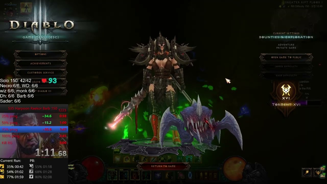 S35 Harpoon Raekor zbarb 150 solo 2:07min world rank 1 overall all class.