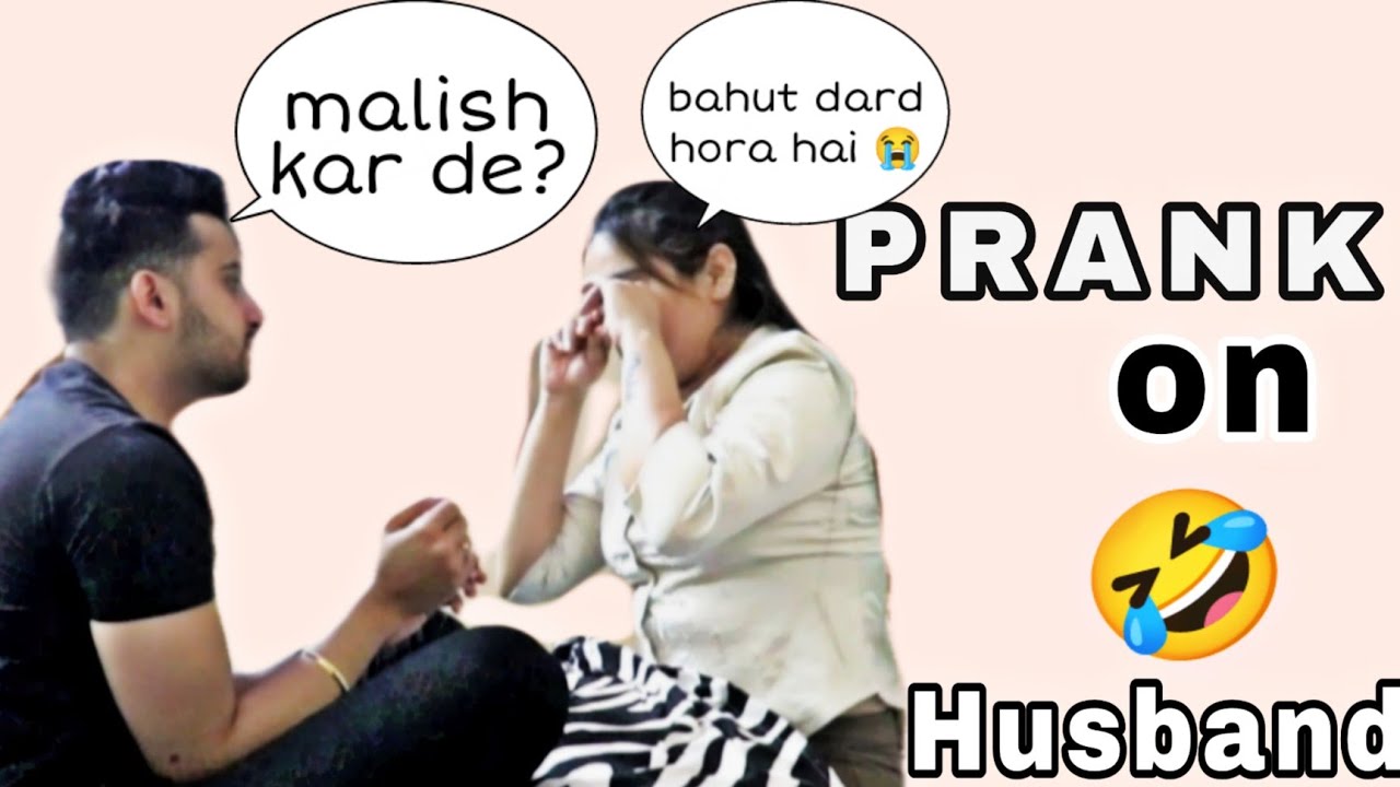 Bad Stomach Pain Prank | Abhishek and Miesha |#prank #on #husband