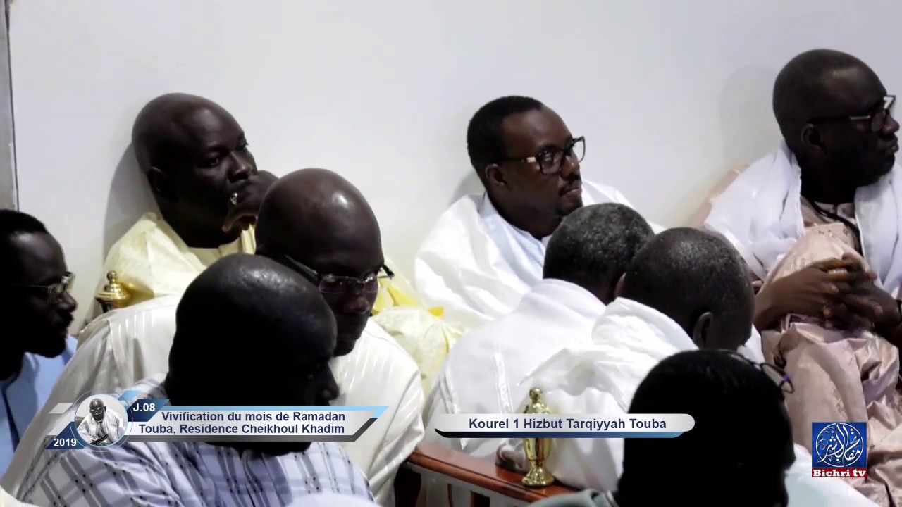 Khalo liyar | Kourel 1 Hizbut Tarqiyyah Touba | 08e. jour Ramadan 2019 / 1440