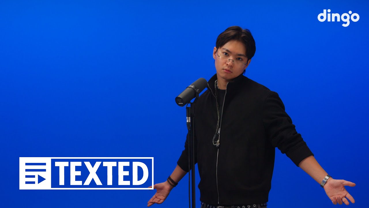 Toru(토루) - 서양명 | [TEXTED] | 가사 (Lyrics) | 디에프 | df