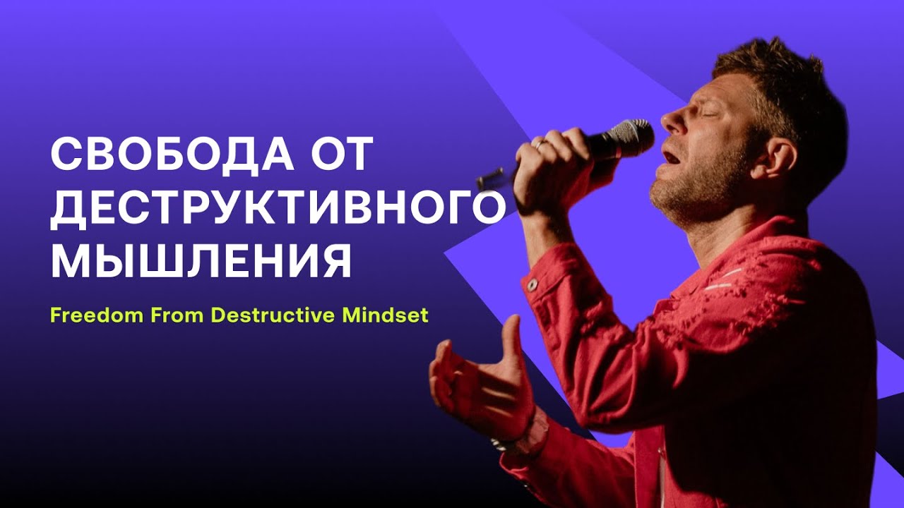 Евгений Пересветов 
