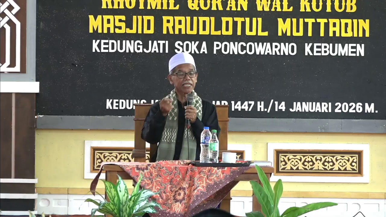 PERINGATAN ISRO MI'ROJ NABI BESAR MUHAMMAD SW