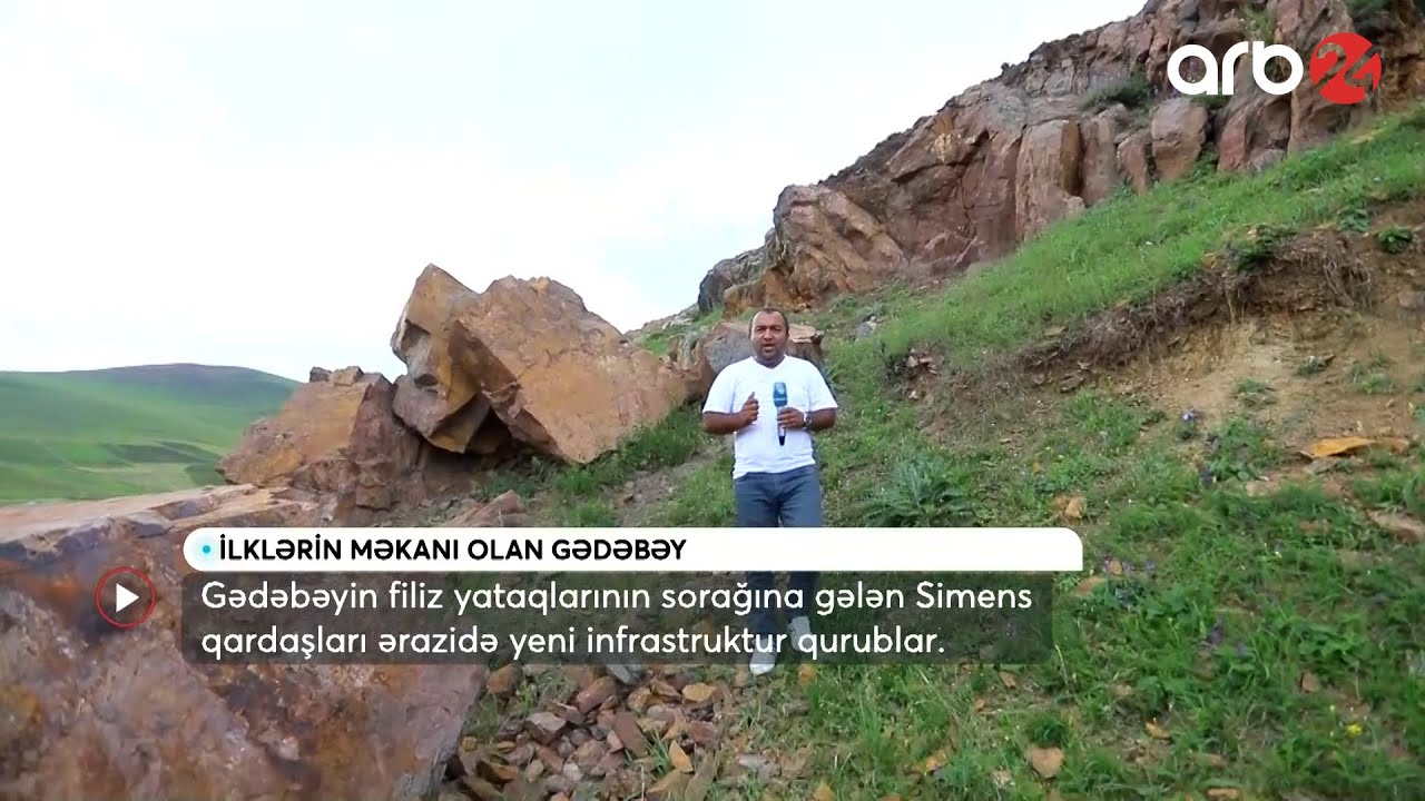 Simens qardaşlarının izi ilə - REPORTAJ - Xəbərlər