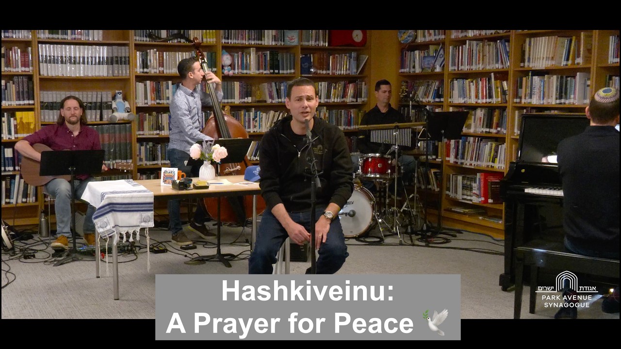 Hashkiveinu: A Prayer for Peace 🕊️