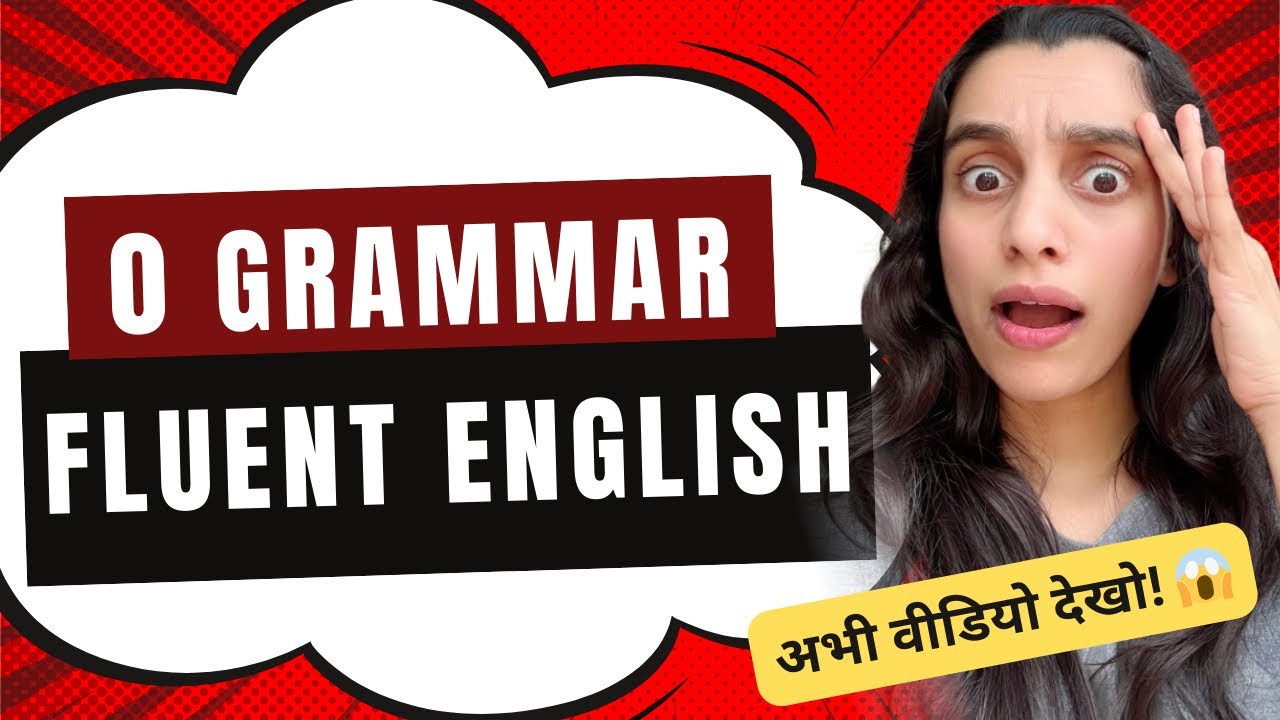 Speak English Smart & Confident – No Grammar, No Rules! 💬
