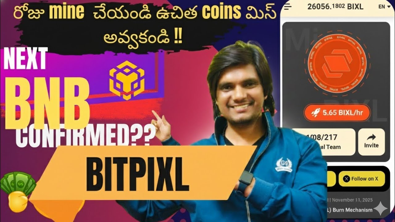 BITPIXEL MINING UPDATES || FREE MINING APP LIKE PI || 100 MILLION ONLY SUPPLY ||DONT MISS