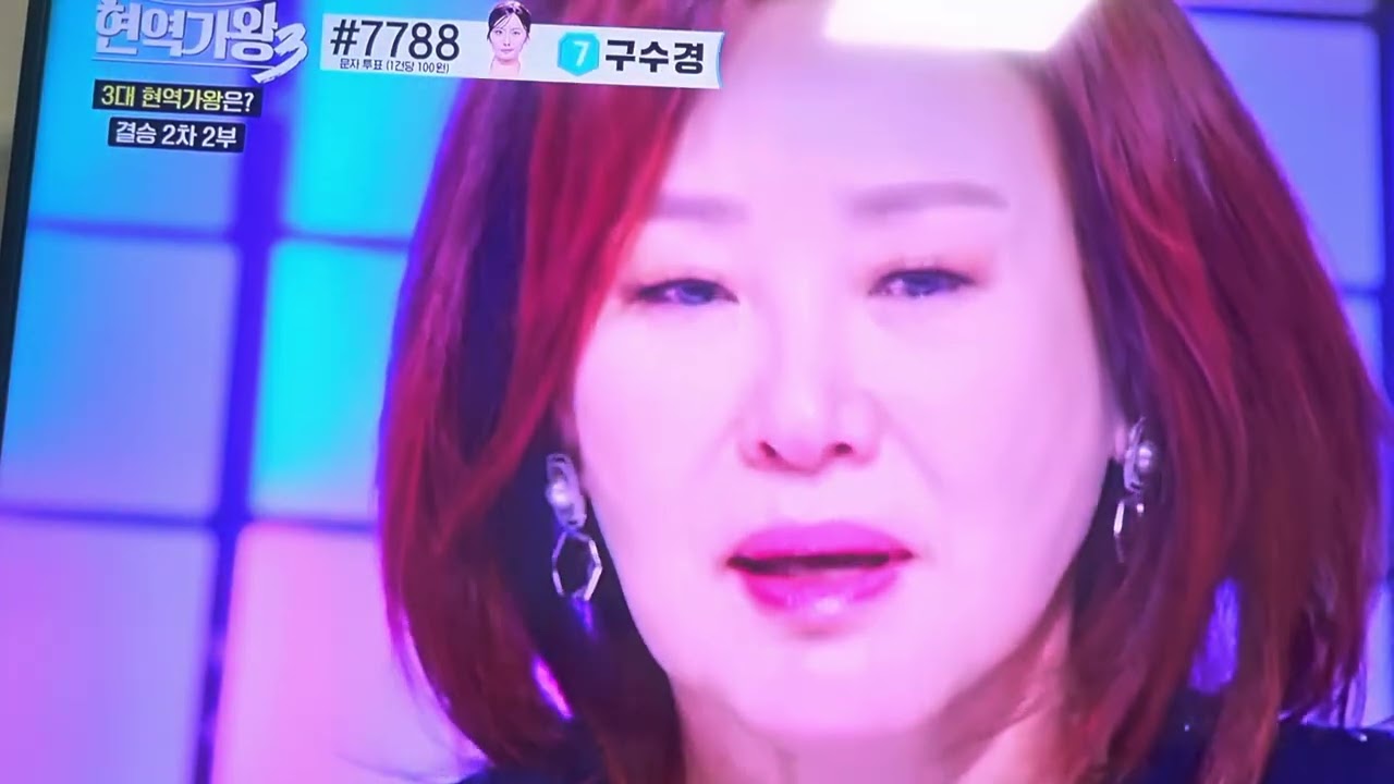 #현혁가왕3#봄날은 간다#k-pop#k-트롯트