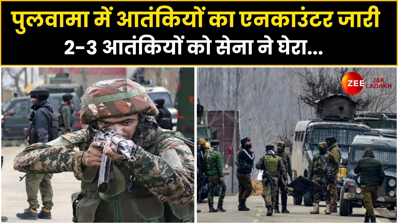 Pulwama Encounter: Indian Army Engaged in Gunfight, 2-3 Terrorists Trapped | Terrorist Encounter