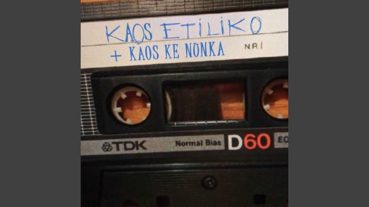 Fui el Suelo