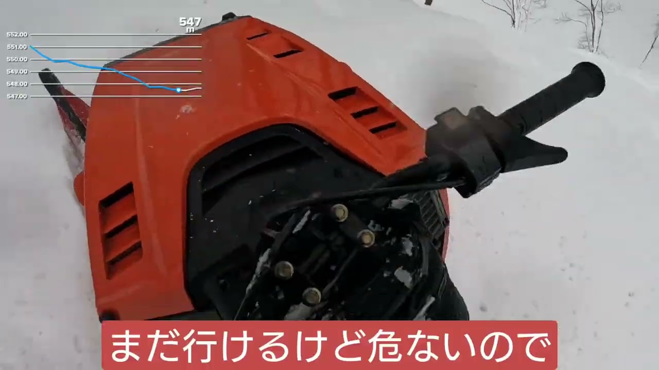 2026年2月11日　山バイ部活動報告♯4         ♯pz480 ♯新潟スノーモービル　♯phazer ♯ポラリス♯ヤマハ　♯cat ♯doo