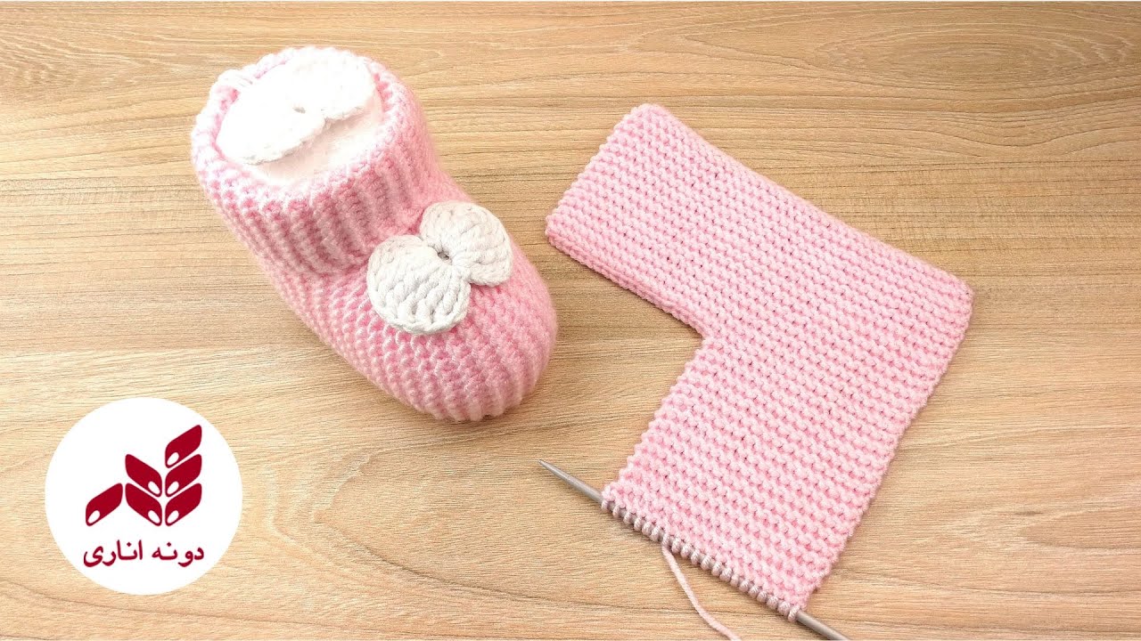 بافت آسان و قدم به قدم،How to knit warm and beautiful socks? دونه اناری dooneanari #knitting #بافتنی