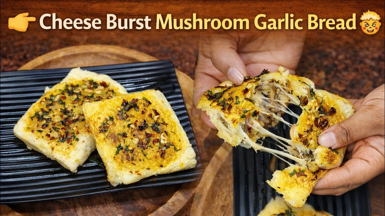 Mushroom Garlic Bread 🍄🧄 | Crispy & Loaded with Cheese!