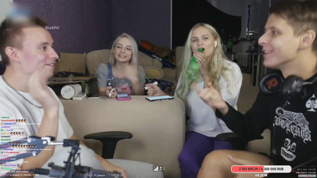 ШОУ - ШЕПОТ ЧЕЛЛЕНДЖ - Modestal, Follentass, Fasoollka, Vatarisgame #1