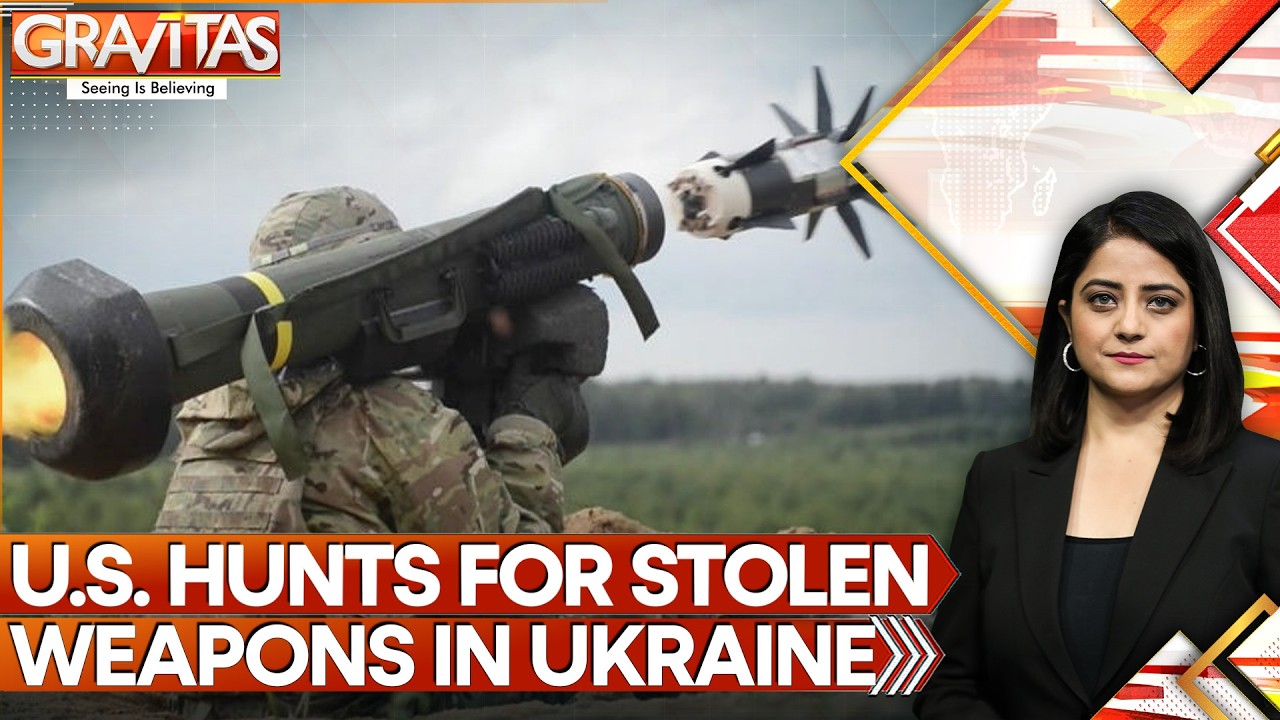 US Opens 56 Fraud Probes Into Ukraine Aid & Weapons | GRAVITAS | WION