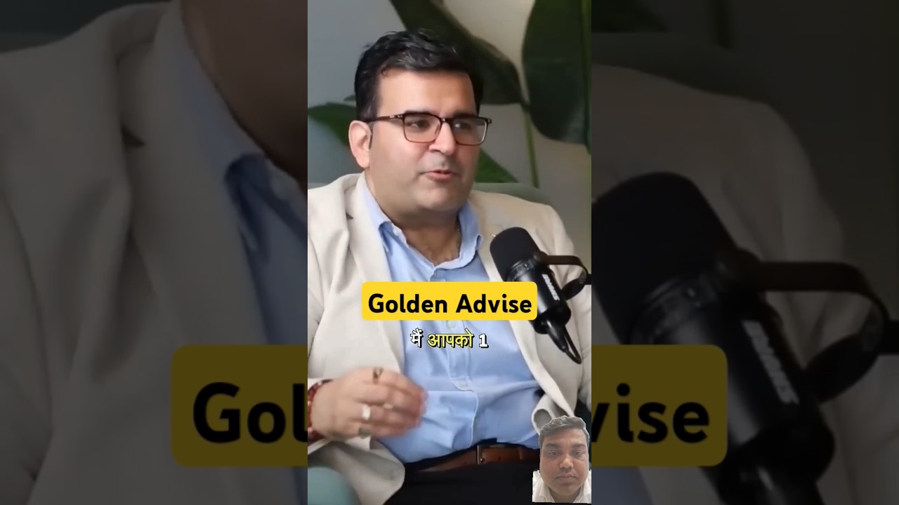 Nifty ETF is Better Than Large Cap Mutual Fund : Golden Advise By Sanjay Kathuria Sir : #trending