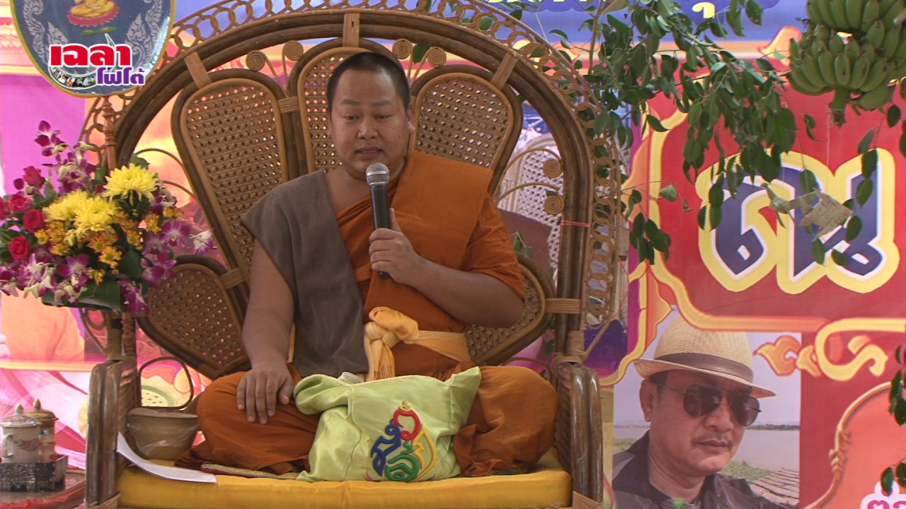 อ.สุนทร อ.นภา อ.ต้นรัก 081-4753474 ชุดมหาชาติวัดตาเหล็ง๒ (วัดตาเหล็ง ต.หนองปล่อง อ.ชำนิ จ.บุรีรัมย์)
