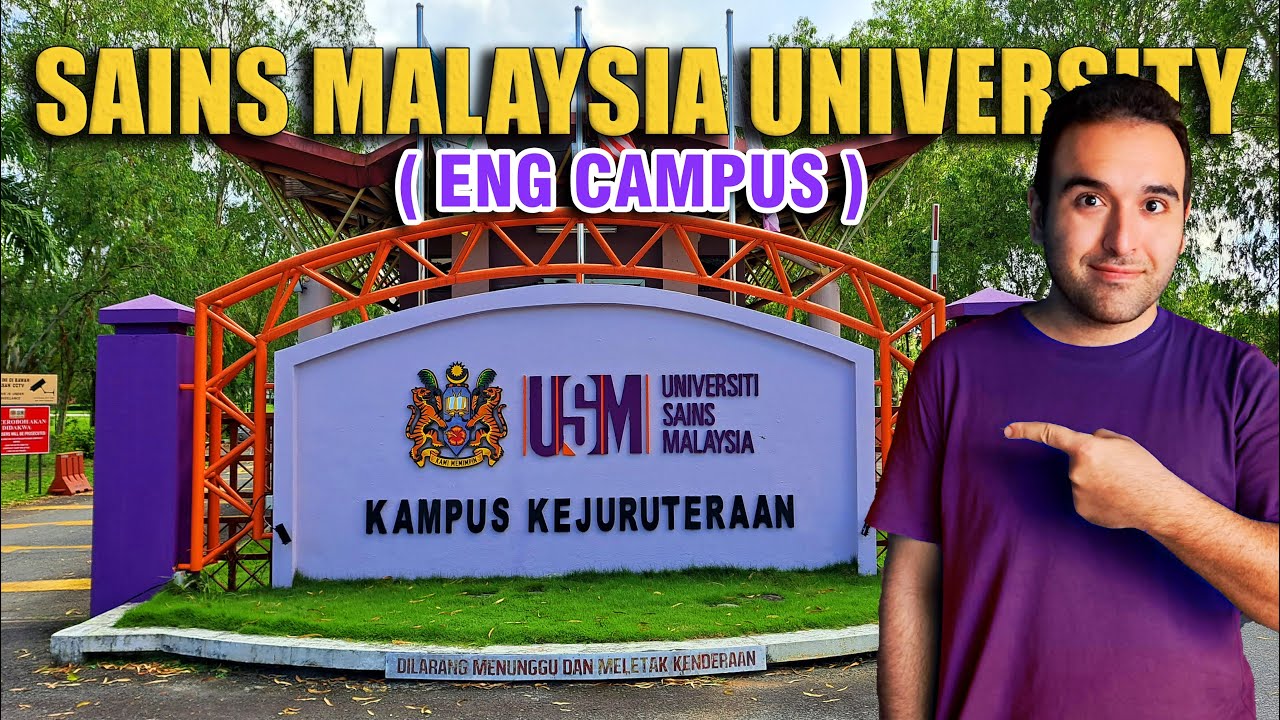 Инженерный кампус Universiti Sains Malaysia (USM) Пенанг, Малайзия | ТУР по Малайзийскому универс...