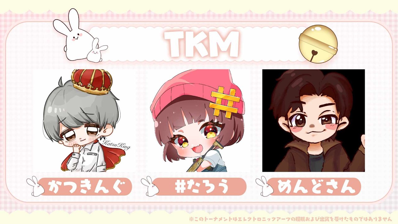 [Apex Legends] CUSTOM 羽月みう w/ Tarou, Katsuking and then rank