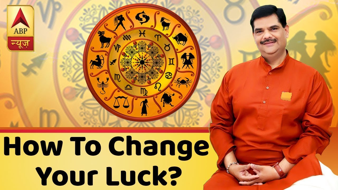 GuruJi With Pawan Sinha: How To Change Your Luck? | ABP News