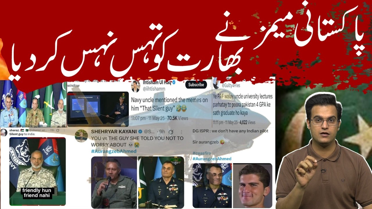 The Silent Guy Mystery Revealed | Auranngzeb Ahmad | Pak India War Memes | Yasir Rasheed VLOG