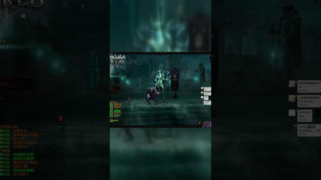 【暗黑3】开箱死灵开荒模拟，30分钟70级！？