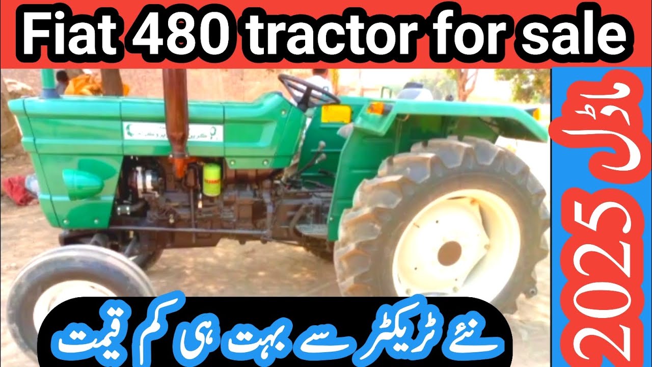 Fiat 480 tractor for sale model 2025 good condition low price tractor in Punjab Pakistan tractor