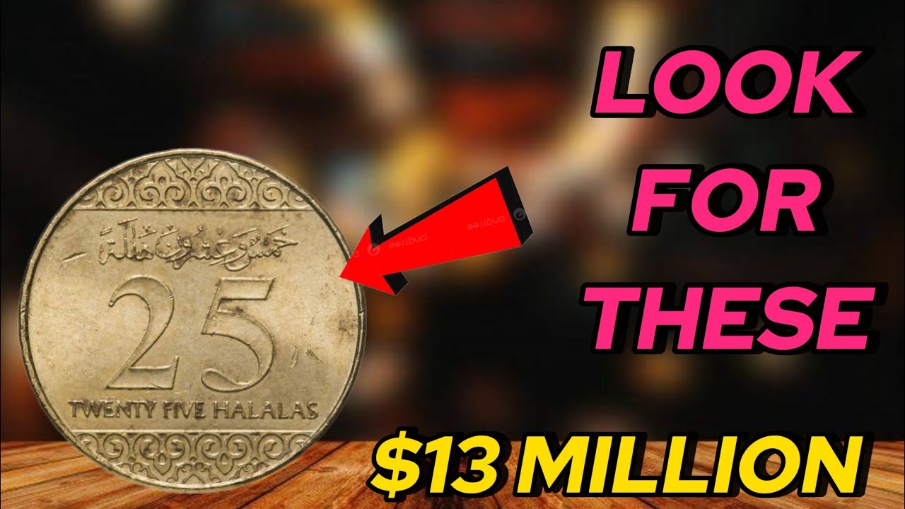 Most Valuable 25 Halalas Coin 2016 of Saudi Arabia  Rare Coin Worth Big Money