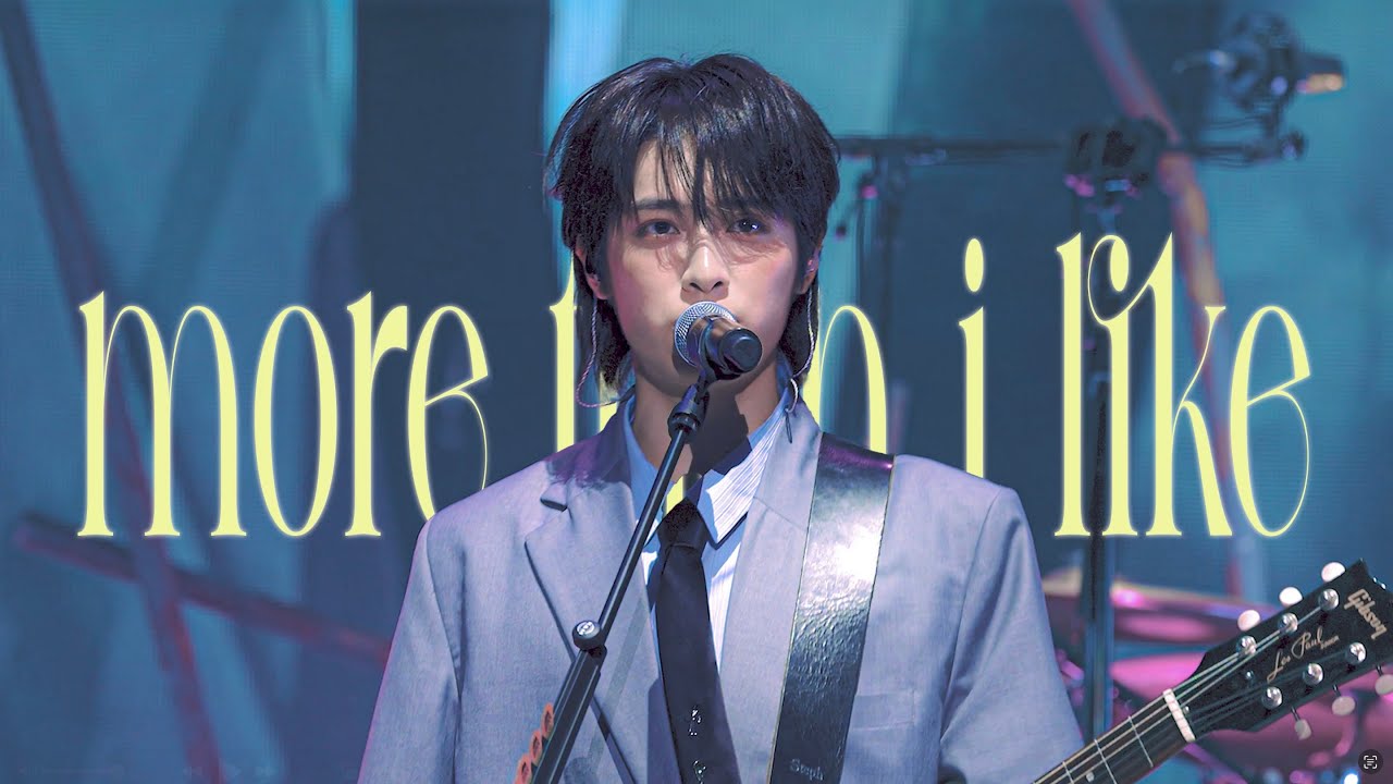 [4K] 250502 ' more than i like ' Xdinary Heroes 엑디즈 가온 Gaon focus cam / Concert Beautiful Mind