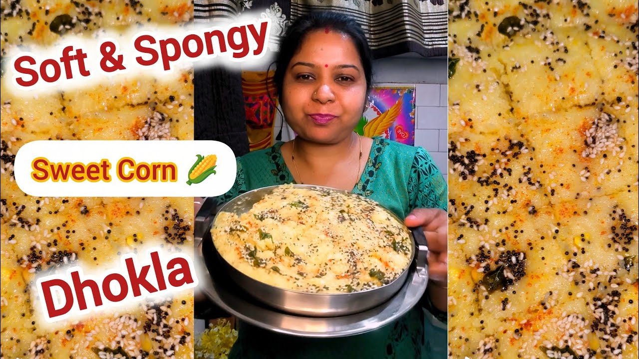Sweet Corn Dhokla with Chutney ‎⁨@Roopa_Kitchen_Magic⁩  