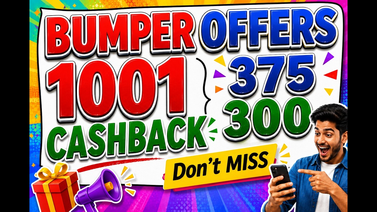 Best Offers Today 🔥 Amazon Offers Today | ConfirmTkt ₹1001 Cashback Offer | Today Best Deals