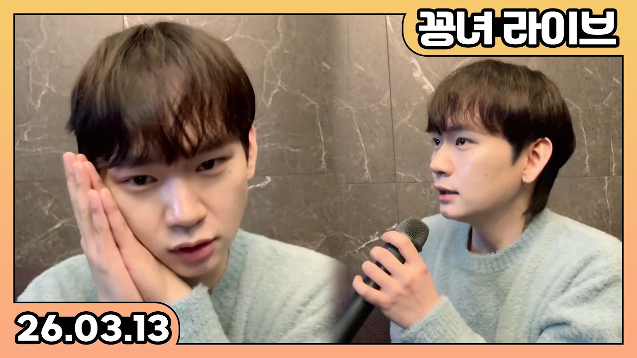 동준사장tv 꽁라