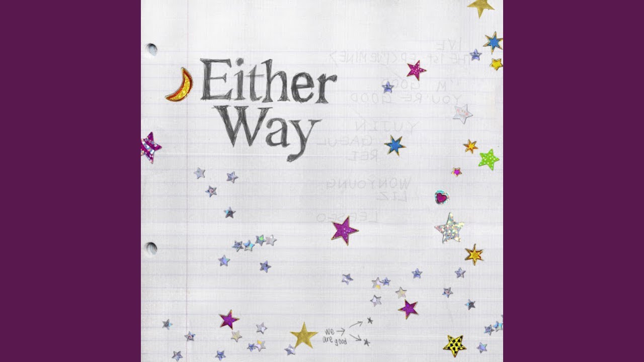 IVE (아이브) 'Either Way' Official Audio