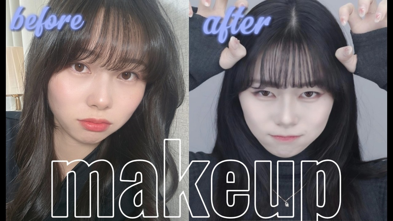 연한 화장만 하던 친구 180도 메이크오버(영상 끝까지 보세요)